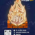 Ushaken - RBYC 2026 Poster
